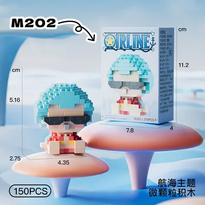 Lego Compatible One Piece Pirate Ship Anime Character Figure Building Set - 5