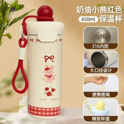 New 316 Stainless Steel Insulated Cup, High-Appearance Vacuum Insulated Water Bottle, Portable Large-Capacity Outdoor Straw Cup