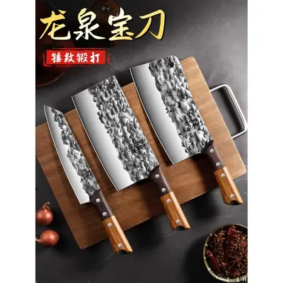 Longquan mutfak bıçağı seti, dövme, profesyonel - 5