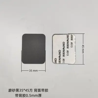 Runde magnetische Anziehungsplatte, magnetische Klebeplatte, mattierte quadratische Eisenplatte, tragbare magnetische Handyhalterung, ultradünne magnetische Klebeplatte, Handyhülle - 11
