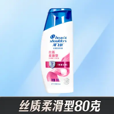 Head & Shoulders kepek önleyici şampuan, 80 g seyahat boy - 7