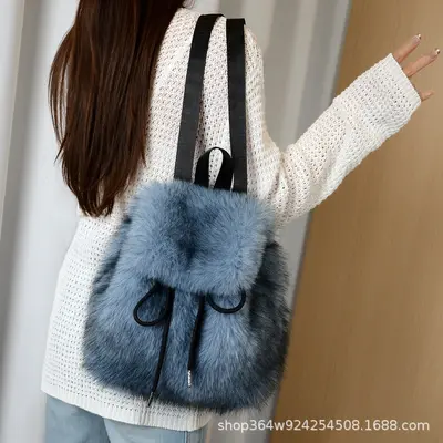 Faux Fox Fur Women's Backpack with Drawstring and Magnetic Flap - 4