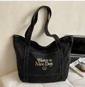 Japanischer Casual-Rucksack mit großem Fassungsvermögen für Damen, trendige Stickerei mit Buchstaben, Jeans-Rucksack für Studenten, großer Fassungsvermögen, Commuter-Tote-Bag - 9