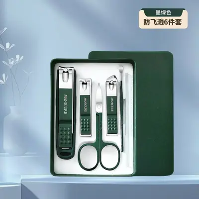 指甲钳套装指甲刀6件套装高品质家用美容指甲剪修剪工具礼盒装 - 13