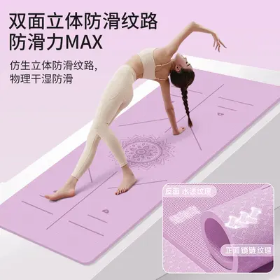 TPE yoga matı özel ölçü geniş ve kalın fitness antrenman matı sınır ötesi ev kullanımı spor amortisörlü kaymaz zemin matı toptan