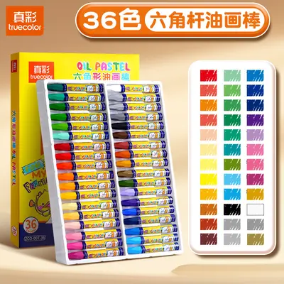 Zhenai altıgen yağlı pasteller, çocuk seti, 12 renk - 10