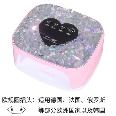 Hochleistungs-intelligente Smart Nail Art Maschine UV-LED Nagellampe Aufladbar Akku-Version Dual-Lichtsystem Lange Akkulaufzeit Nagellack-Gel Aushärtungsgerät - 9