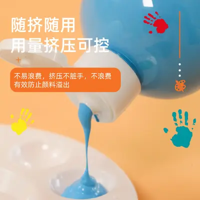 水粉画颜料500ml大瓶可水洗手指画石膏娃娃彩绘涂鸦广告水彩套装 - 4