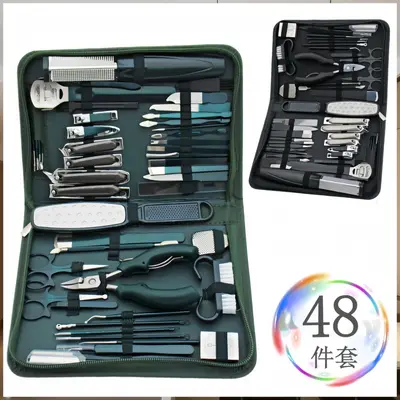 跨境48件美甲修脚器套装修脚刀甲沟指甲钳斜口指甲刀指甲剪鹰嘴钳 - 2