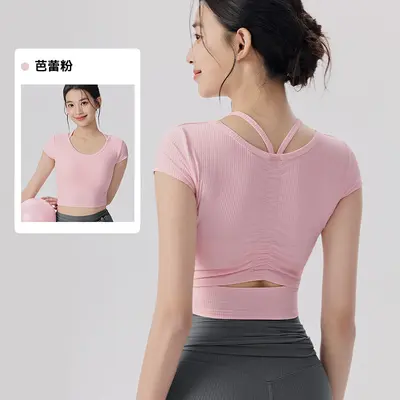 Women's Short Sleeve Yoga Top with Built-in Bra Pads, Breathable Pilates Shirt - 9