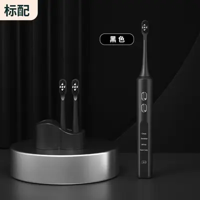 声波电动牙刷软毛成人款家用UV消毒感应式情侣电动牙刷oem定制 - 11