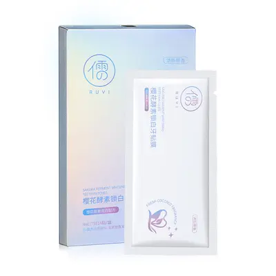 牙贴牙齿去牙黄强效洁白变白去渍清洁牙渍神器酵素贴片速亮白现货