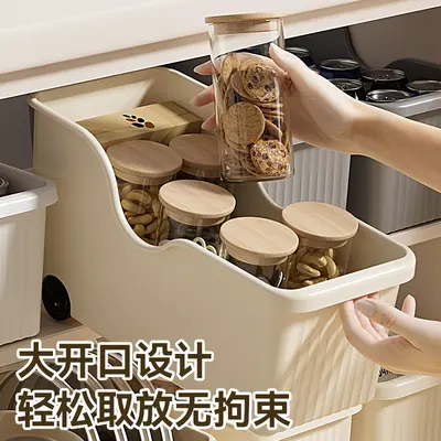 Kitchen storage box with wheels, fits under sink