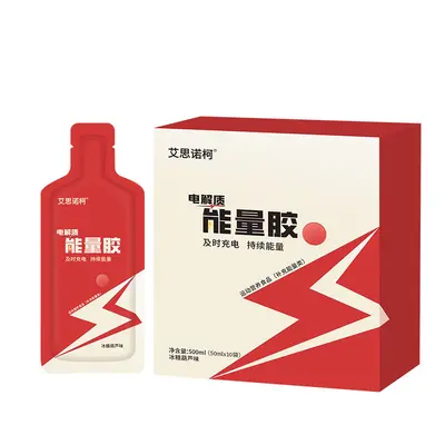 代工能量胶运动营养食品补充能量类 马拉松运动能量胶贴牌OEM定制