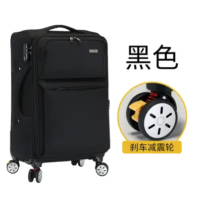 Oxford Cloth Men's Large Capacity 28 Inch Trolley Suitcase - 8