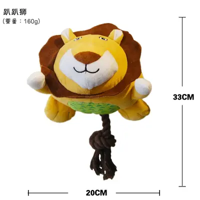 Plush Dog Toy with Squeaker, Chew-Resistant for Large Dogs - 11