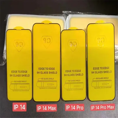 Samsung S24 tempered film, S24 FE mobile phone film, A16 glass film, S23 full screen screen protector suitable for wholesale 9D