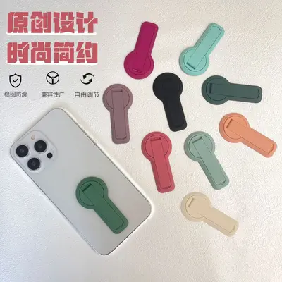 Wholesale Phone Stand Adhesive Invisible 360° Rotating Adjustable All-in-One Desktop Stand Accessories Universal