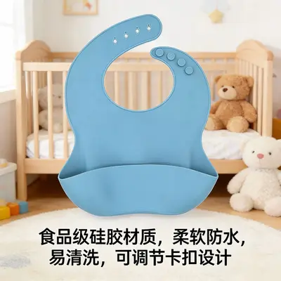 Silicone Baby Drool Bib and Feeding Set, Integrated Design