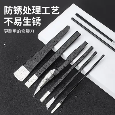 Manicure pedicure tool set, nail and dead skin removal