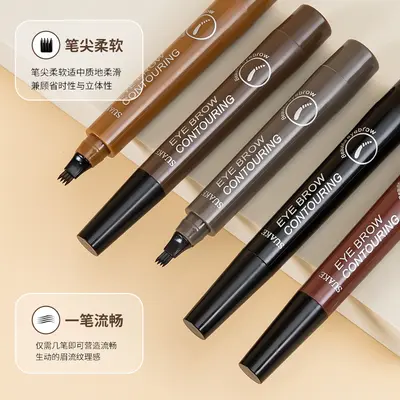 SUAKE Four-Tip Brow Pencil, Waterproof and Smudge-Proof