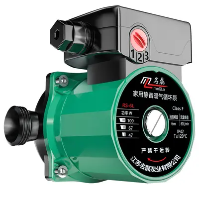 Automatic Silent Household Heating Circulation Pump, Pressurized Hot Water Pump for Underf - 6