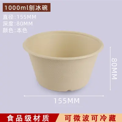 Disposable Sugarcane Pulp Plates, 6-10 inch, White - 9