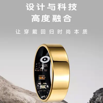 Smart Ring with Heart Rate and Sleep Monitoring, Waterproof Sports Mode