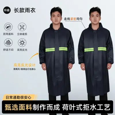 雨衣雨裤套装全身暴雨成人男女分体骑手电动车摩托车外卖加厚骑行 - 12
