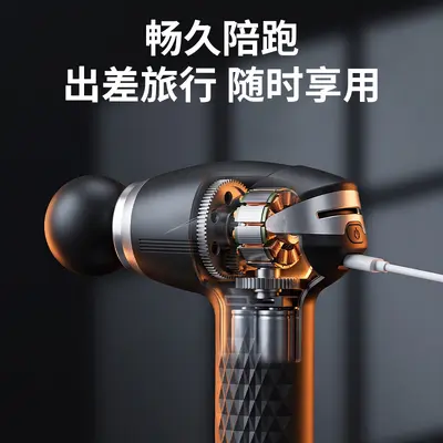 跨境爆款U型弯头筋膜枪可拆卸二合一颈椎背部按摩肌肉放松颈膜枪