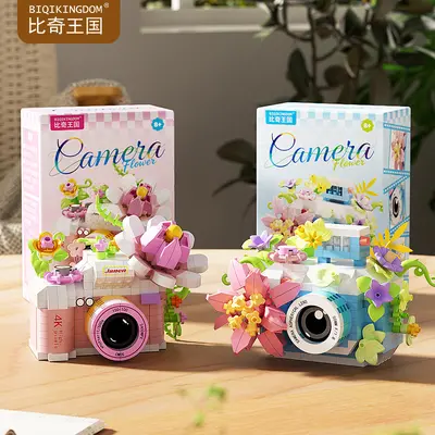 Flower Building Block Set, Instant Camera Model, Educational Toy for Children - 4