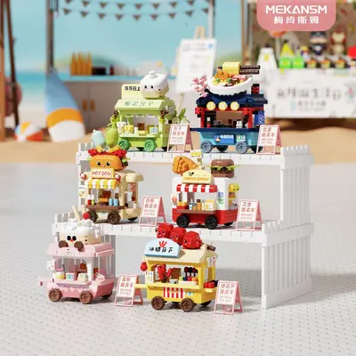 Lepin-Compatible Building Block Set, Candied Hawthorn Stall - 3