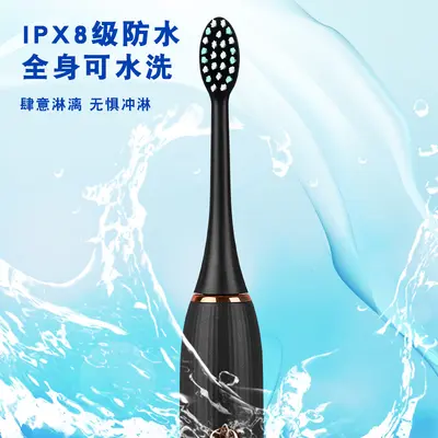 Fully Automatic Smart Sonic Electric Toothbrush with Magnetic Levitation Motor