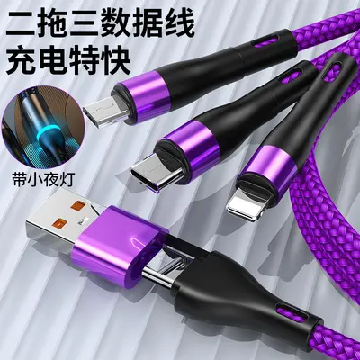 3 in 1 hızlı şarj kablosu, USB-C, Lightning, Micro-USB, 100W