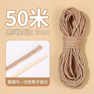 Sisal Rope for DIY Cat Scratching Post, Durable and Scratch-Resistant - 10
