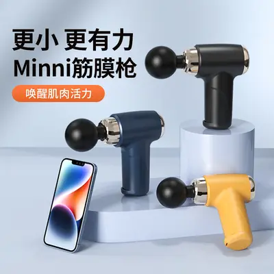 Mini Portable Massage Gun, Fascia Gun with Meridian Muscle Relaxation