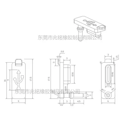 USB Type-C 6x16 silicone dust cap female port plug