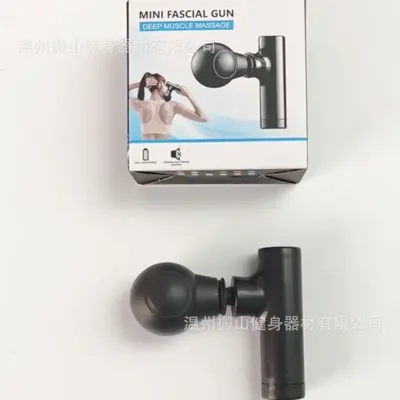 Kompakte Akku-Mini-Massagepistole - 5