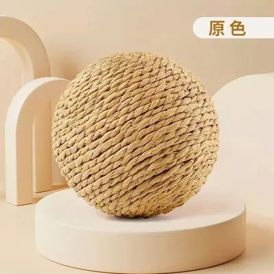 Extra Large Sisal and Paper Rope Ball Cat Toy, Squeaky, Durable