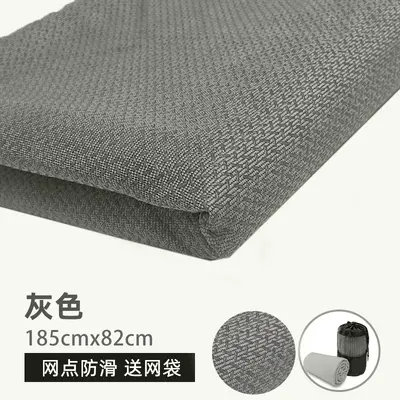 Thin Terry Yoga Blanket, Non-Slip and Machine-Washable - 9