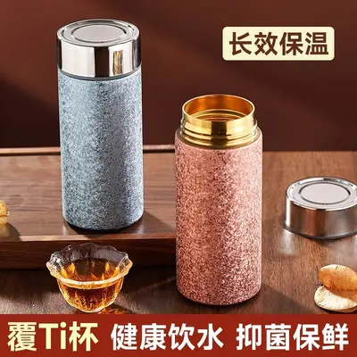 Titanium-Coated Double-Wall Insulated Cup, Portable for Women - 4