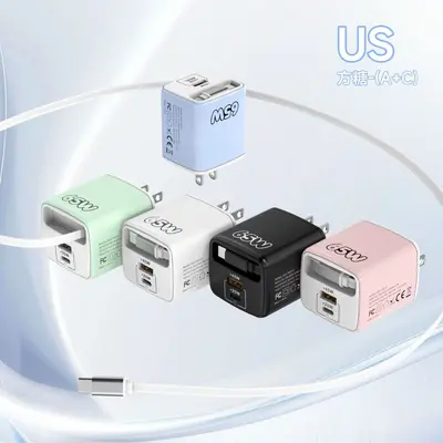 65W Gallium Nitride Şarj Cihazı Üç Birlikte PD Hızlı Şarj Başlığı Yerleşik Teleskopik Kablo USB Fiş - 7