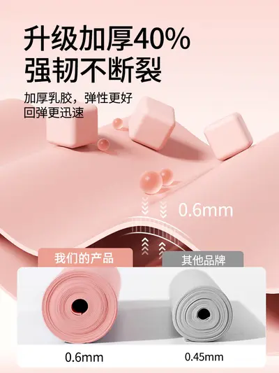 瑜伽拉伸弹力带女瘦身背部带开健身开肩力量舞蹈训练拉力减肥阻力