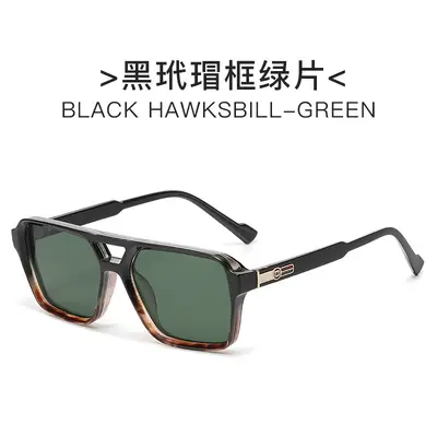 Herren-Pilotenbrille im Retro-Stil, Doppelsteg, quadratischer Rahmen, koreanischer Stil - 10