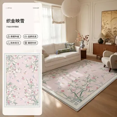 Boho-Blumen-Teppich für Wohnzimmer und Schlafzimmer - 11
