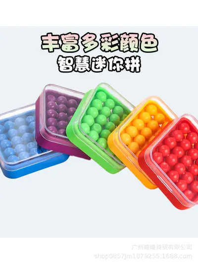 Intelligentes Mini-Puzzle-Spiel, Logiktraining