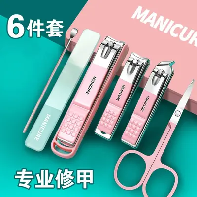 防飞溅指甲刀套装家用便捷修剪指甲刀多功能指甲钳修甲个护工具 - 3