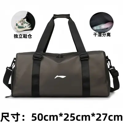 LN Sporttasche für Herren und Damen Reisetasche Trocken- und Nassraum-Trennungstasche Handtasche Schwimmen großvolumige Kurzstrecken-Gepäcktasche Damen