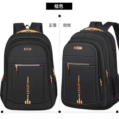 ASHION SPORT Doppelschulter-Rucksack Gewichtsentlastung Atmungsaktiv Verschleißfest Herren-Reisetasche Reiserucksack mit Etikett Großhandelquelle - 7