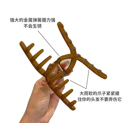 Large shark hair clip for women, premium hair clip for the back of the head, wholesale hair accessory with DIY base clip.